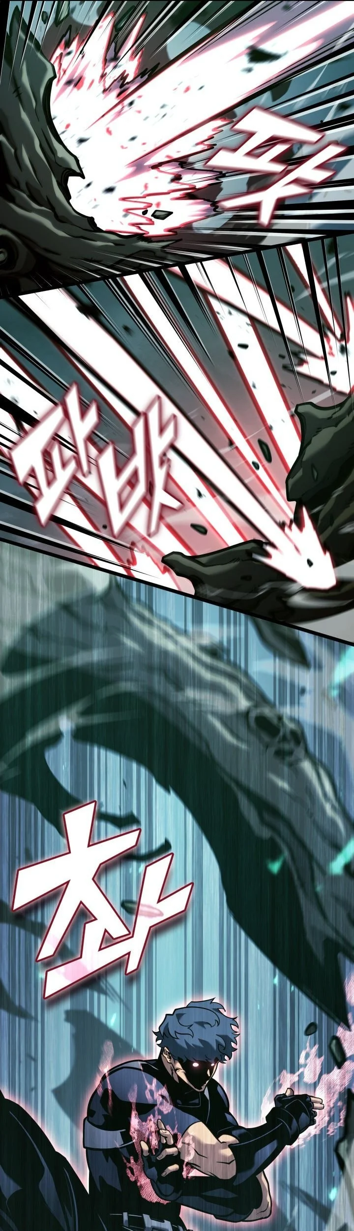 Return of the SSS-Class Ranker Chapter 188 - halaman 16