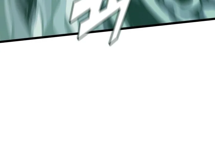 Return of the SSS-Class Ranker Chapter 188 - halaman 20