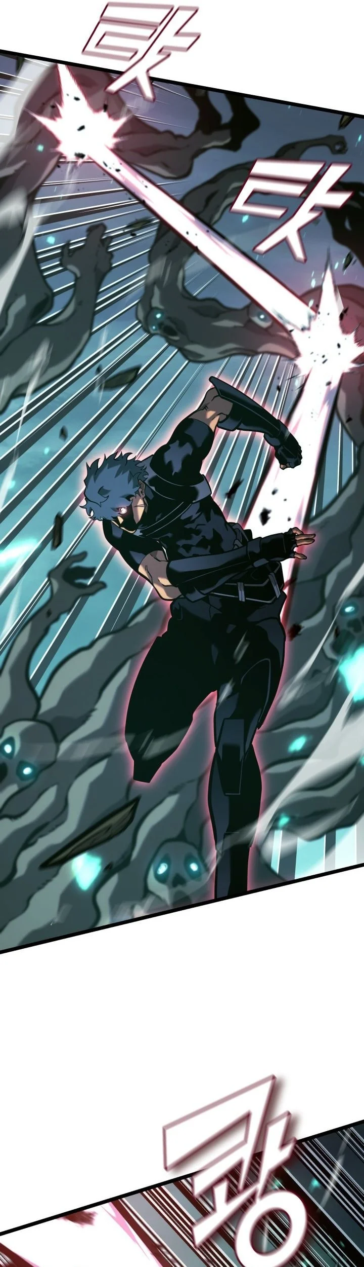 Return of the SSS-Class Ranker Chapter 188 - halaman 21