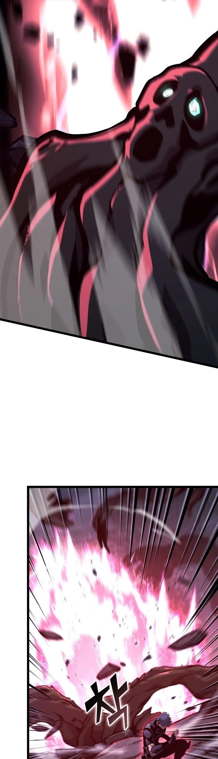 Return of the SSS-Class Ranker Chapter 188 - halaman 27