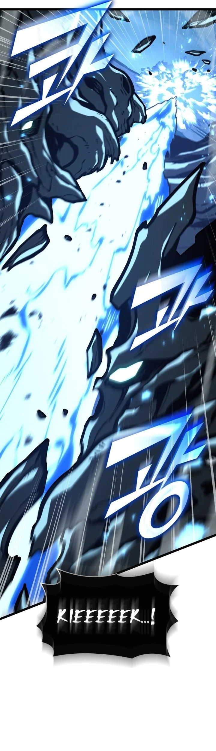 Return of the SSS-Class Ranker Chapter 188 - halaman 47