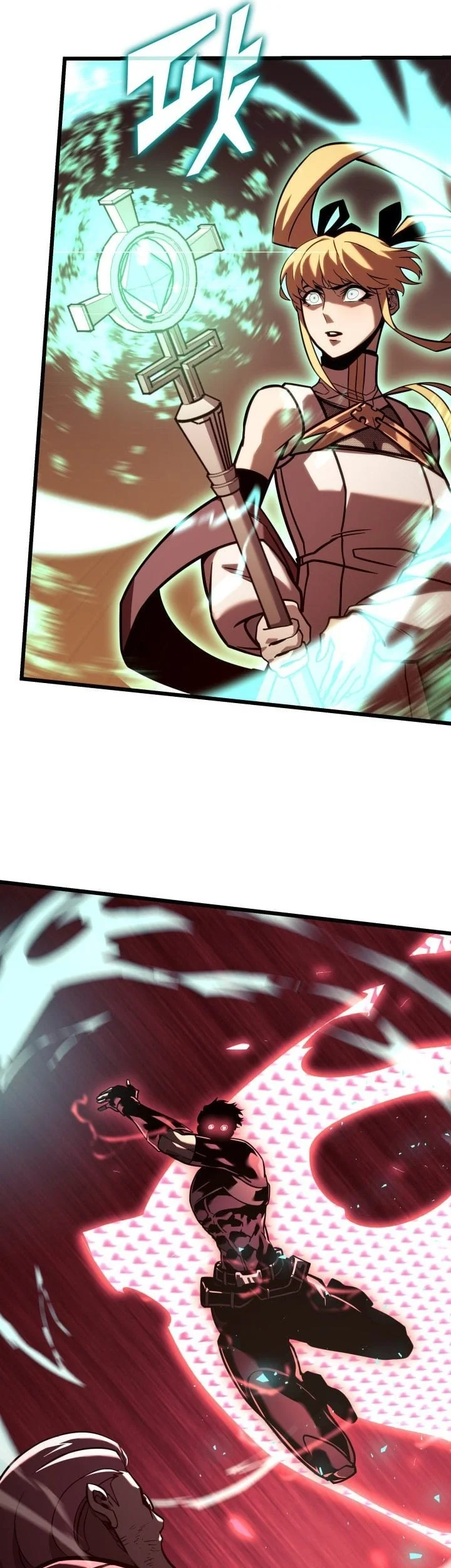 Return of the SSS-Class Ranker Chapter 189 - halaman 37