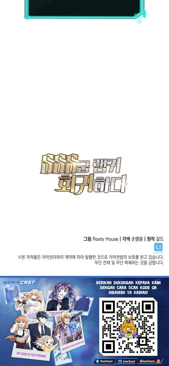 Return of the SSS-Class Ranker Chapter 189 - halaman 69
