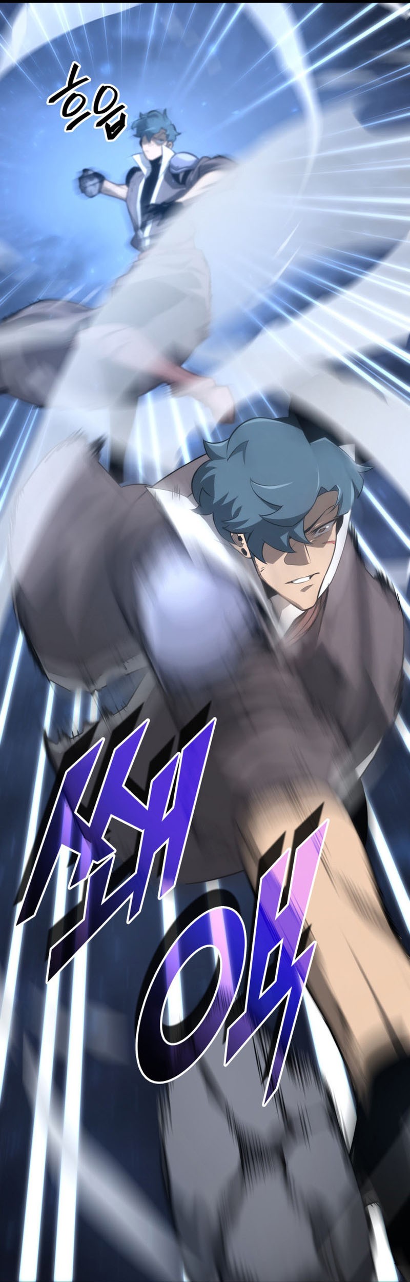 Return of the SSS-Class Ranker Chapter 19 - halaman 26