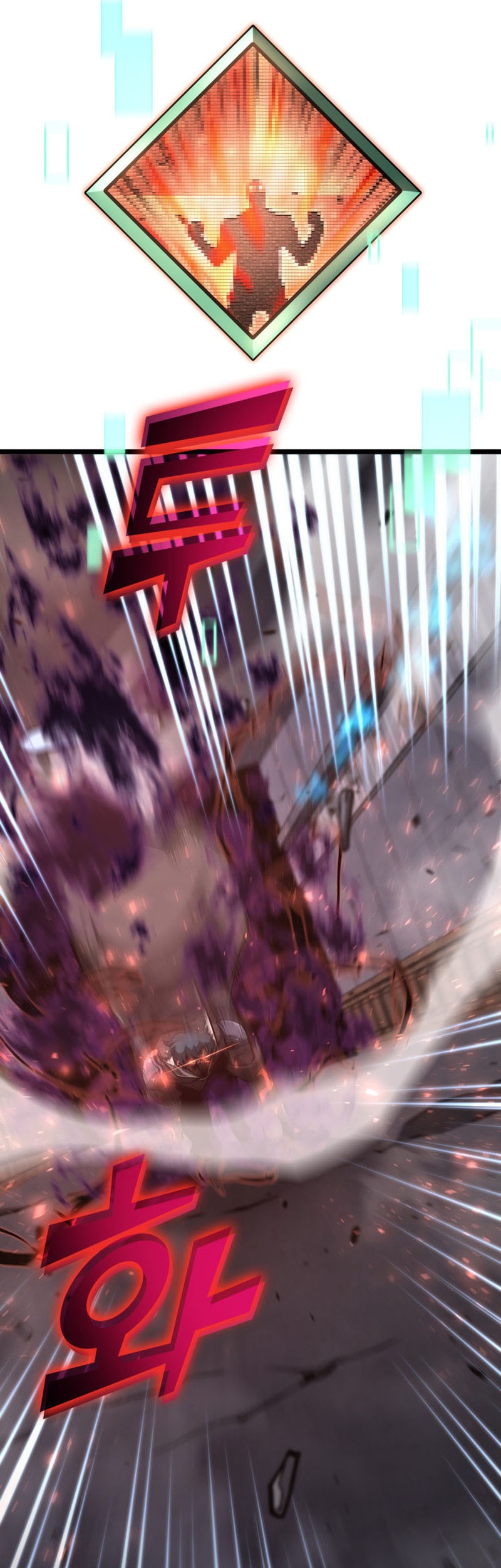 Return of the SSS-Class Ranker Chapter 19 - halaman 32