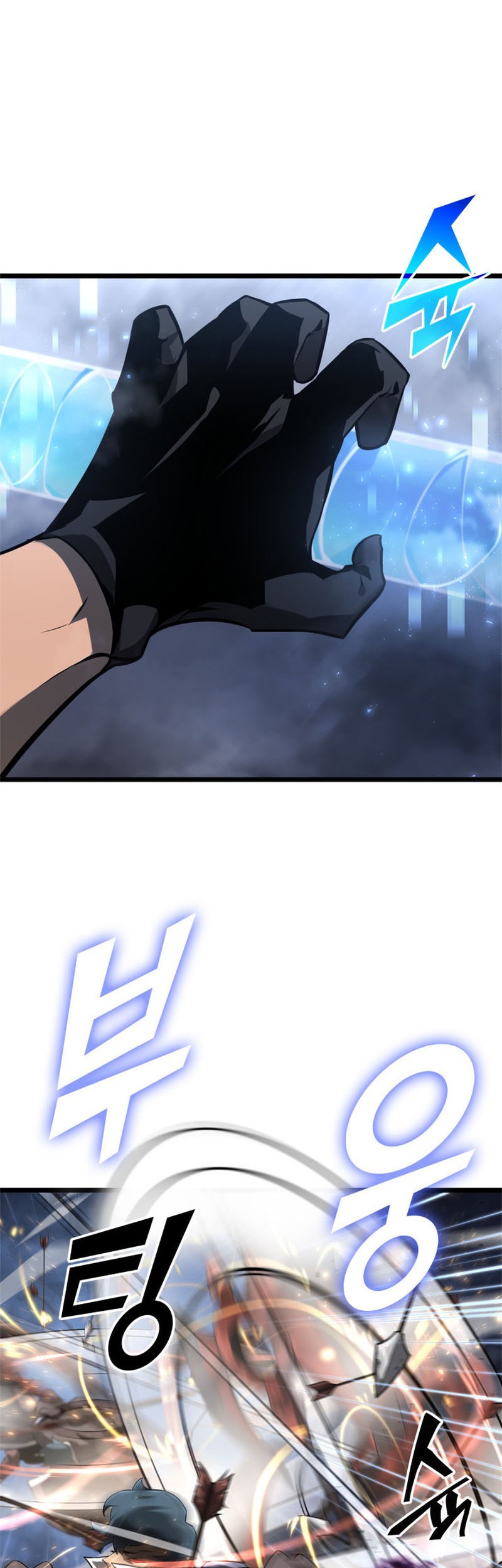 Return of the SSS-Class Ranker Chapter 19 - halaman 39