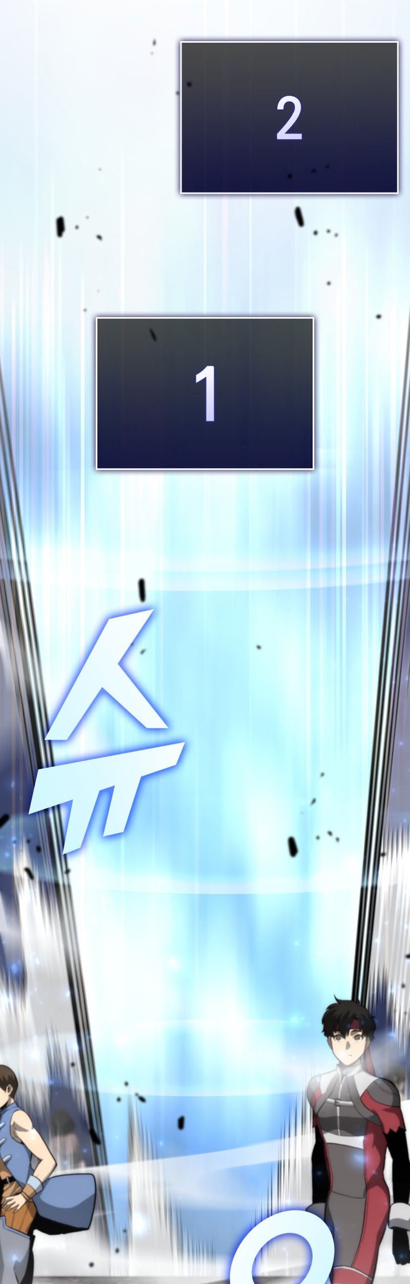 Return of the SSS-Class Ranker Chapter 19 - halaman 70