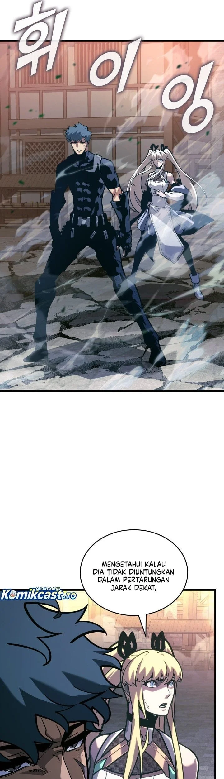 Return of the SSS-Class Ranker Chapter 190 - halaman 14