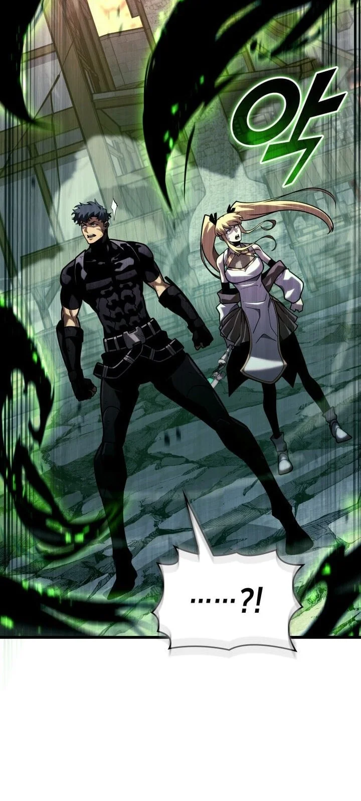 Return of the SSS-Class Ranker Chapter 190 - halaman 21