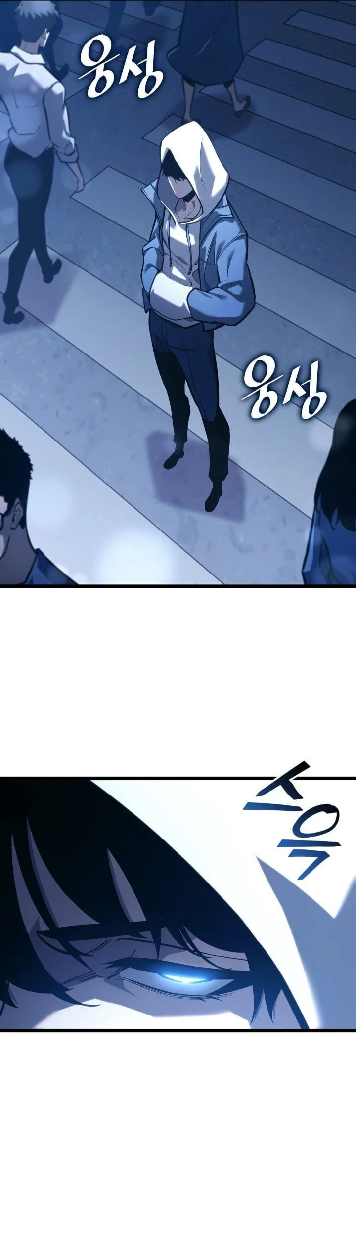 Return of the SSS-Class Ranker Chapter 190 - halaman 70