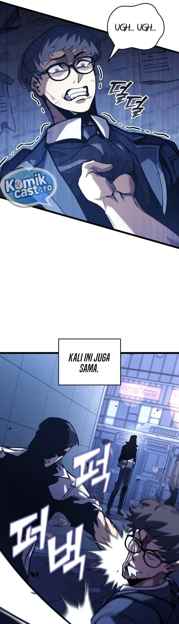 Return of the SSS-Class Ranker Chapter 191 - halaman 14