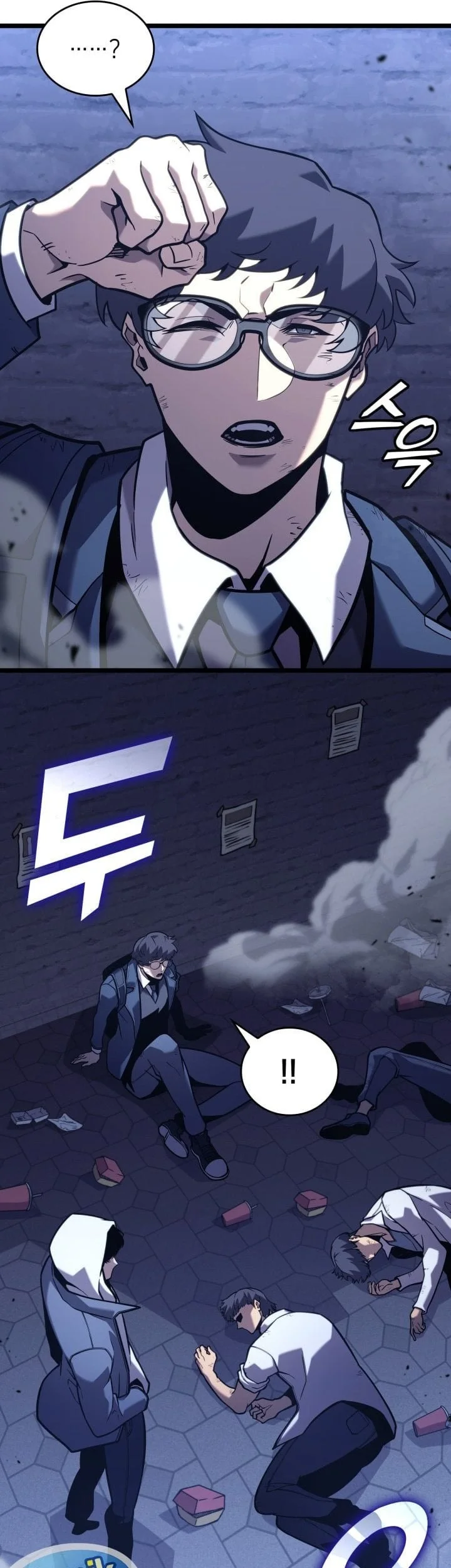 Return of the SSS-Class Ranker Chapter 191 - halaman 26