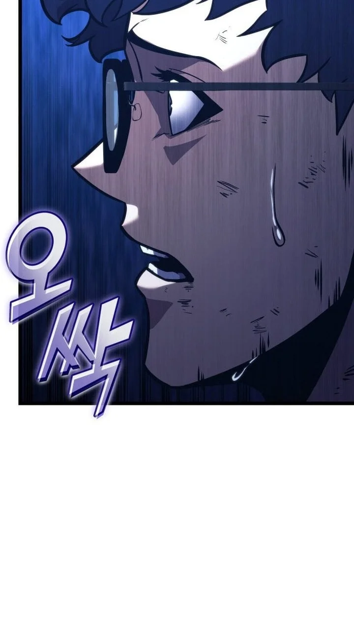 Return of the SSS-Class Ranker Chapter 191 - halaman 52