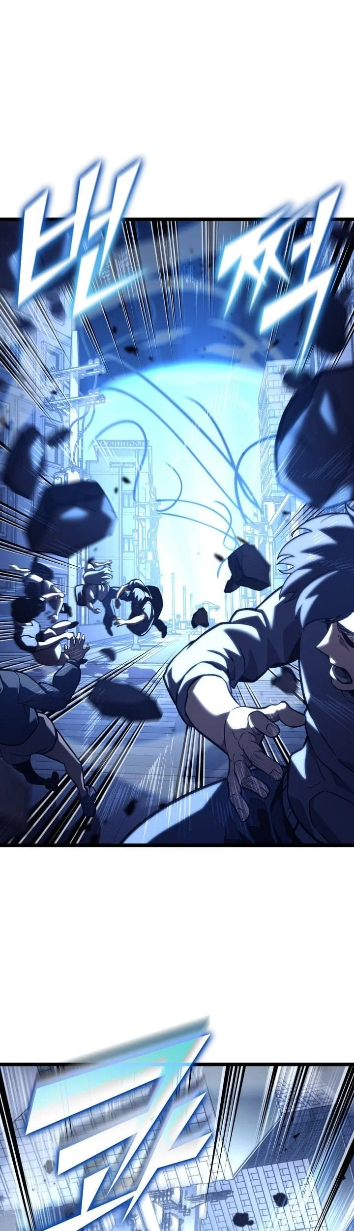 Return of the SSS-Class Ranker Chapter 191 - halaman 59