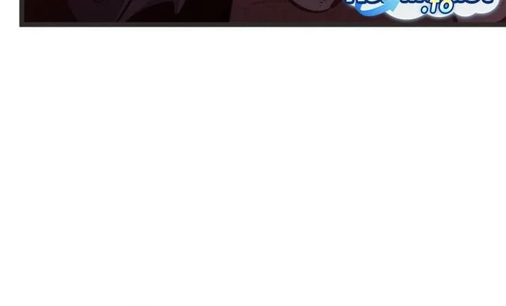 Return of the SSS-Class Ranker Chapter 192 - halaman 18