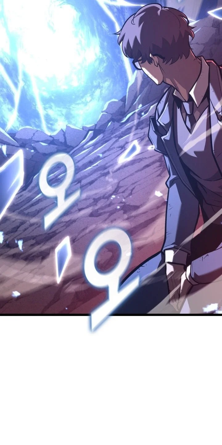 Return of the SSS-Class Ranker Chapter 192 - halaman 28