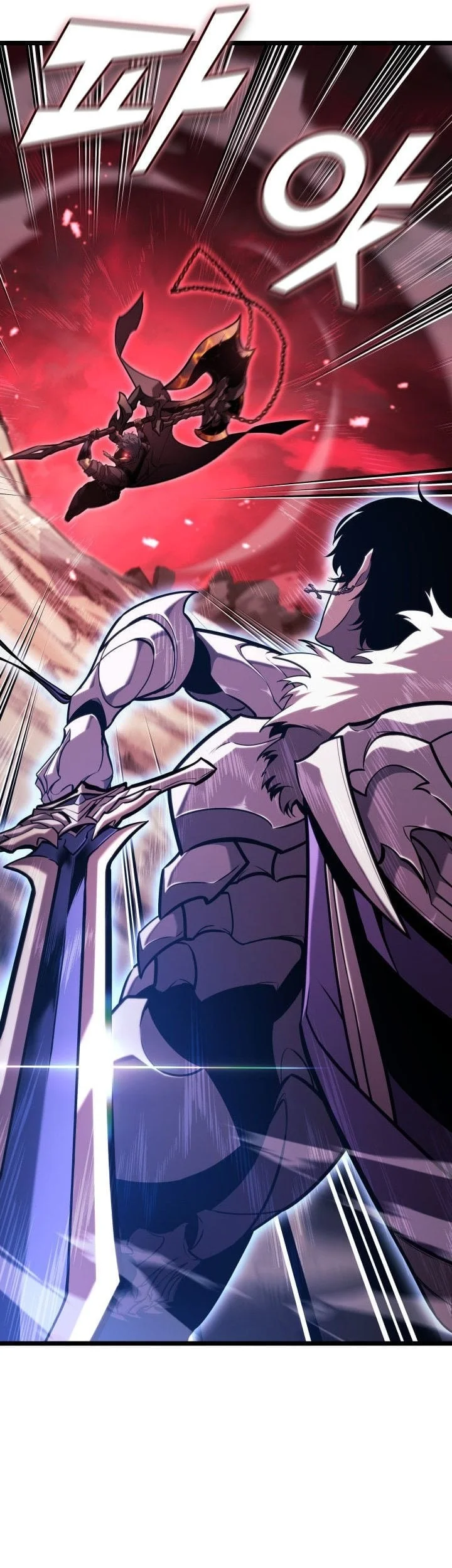 Return of the SSS-Class Ranker Chapter 193 - halaman 13