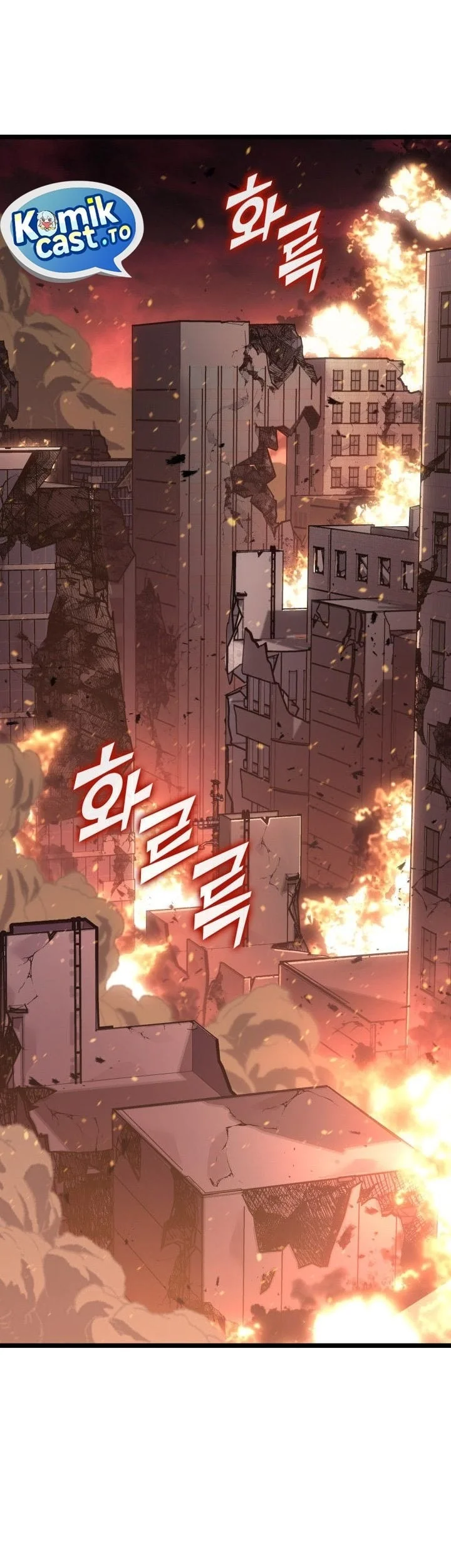 Return of the SSS-Class Ranker Chapter 193 - halaman 15