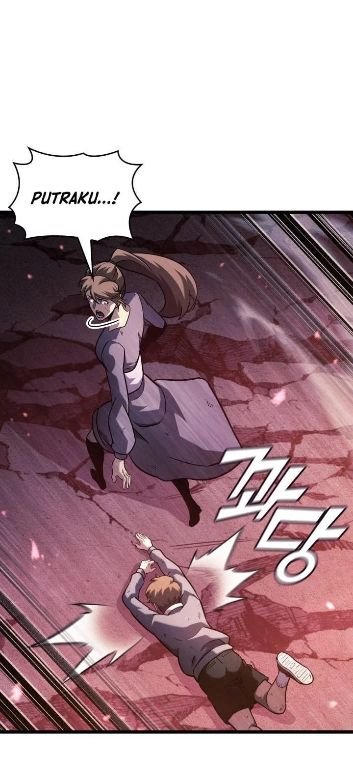 Return of the SSS-Class Ranker Chapter 193 - halaman 25