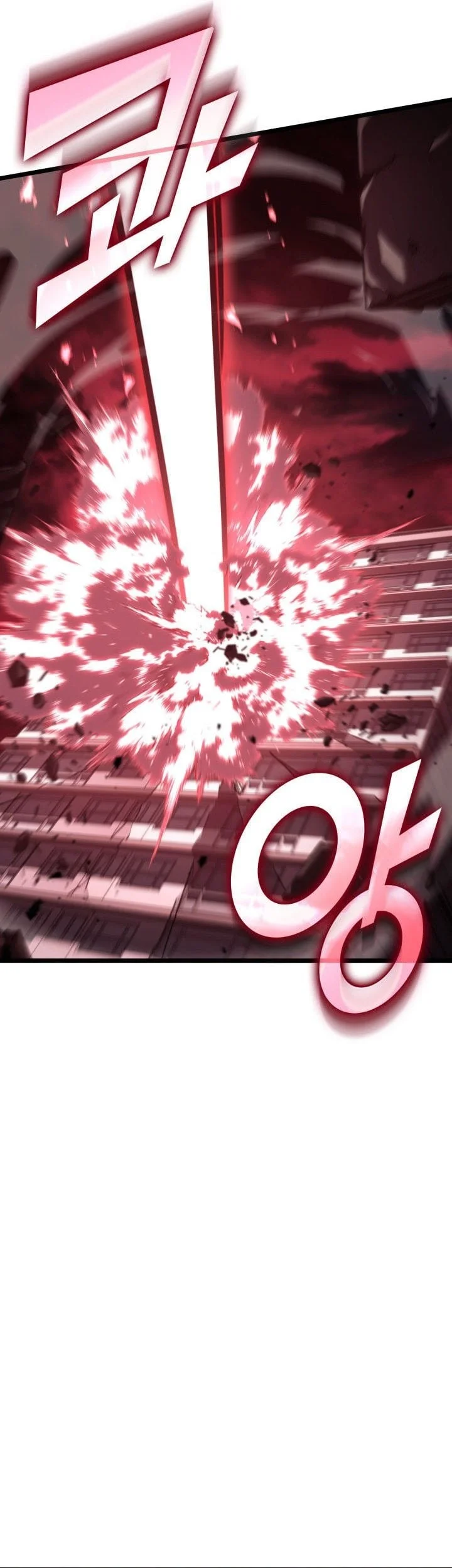 Return of the SSS-Class Ranker Chapter 193 - halaman 65