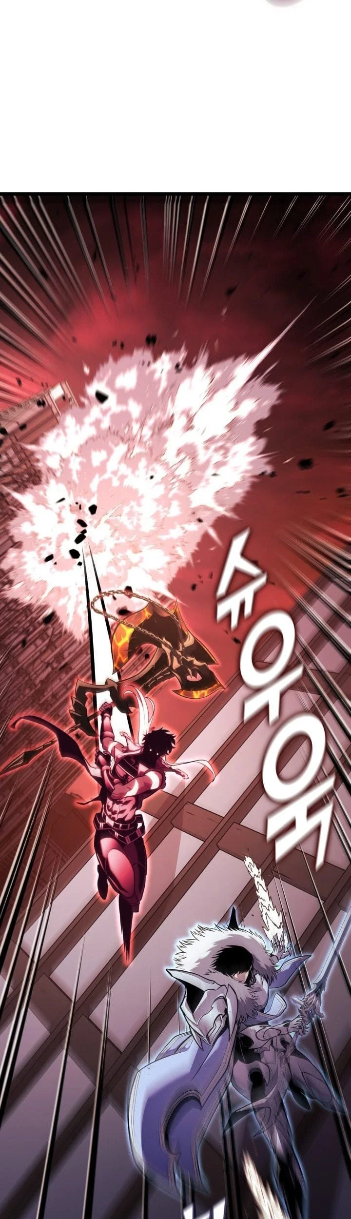 Return of the SSS-Class Ranker Chapter 194 - halaman 40