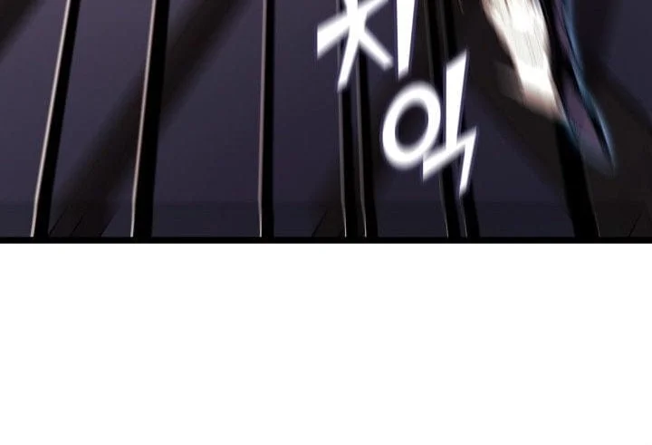Return of the SSS-Class Ranker Chapter 194 - halaman 41