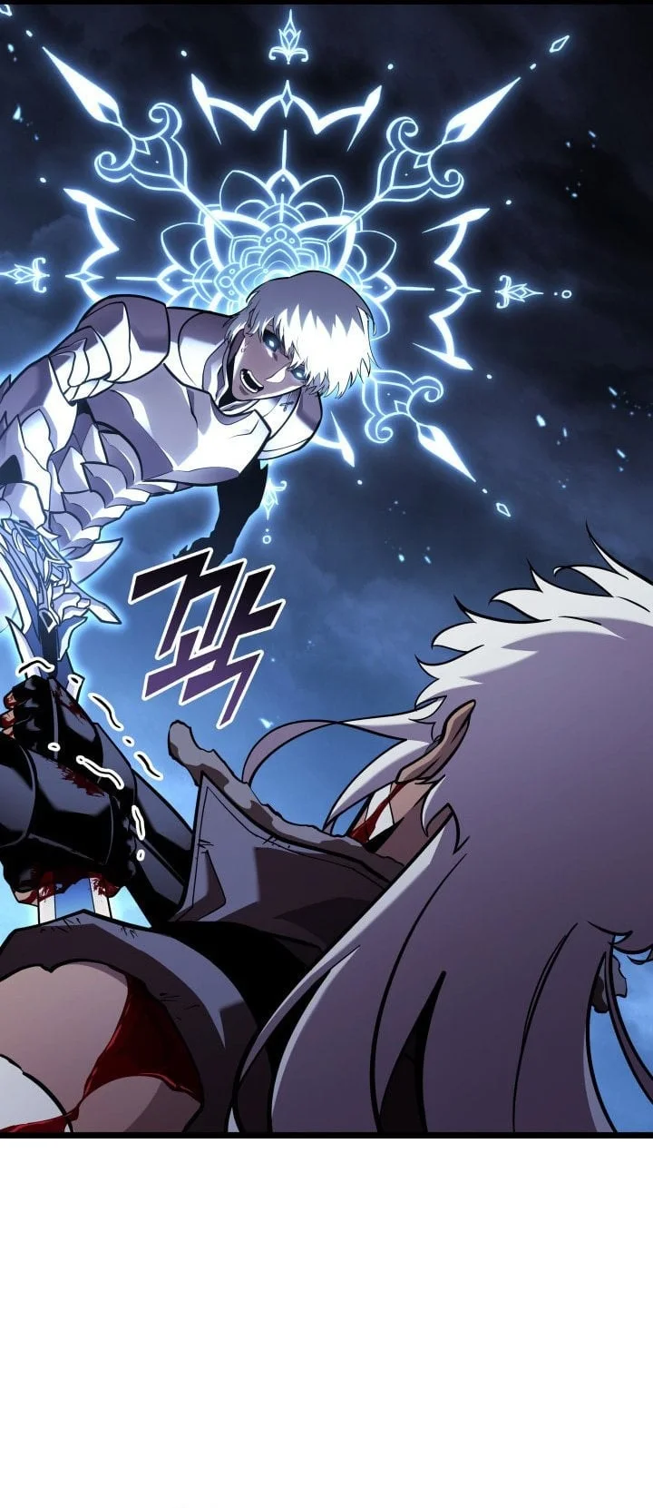 Return of the SSS-Class Ranker Chapter 195 - halaman 25