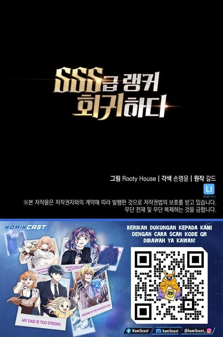 Return of the SSS-Class Ranker Chapter 195 - halaman 34