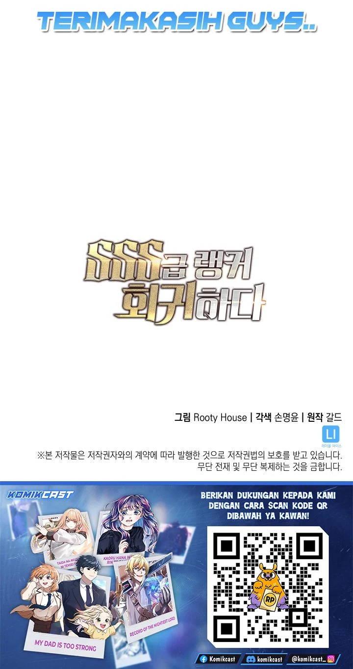 Return of the SSS-Class Ranker Chapter 196 - halaman 33