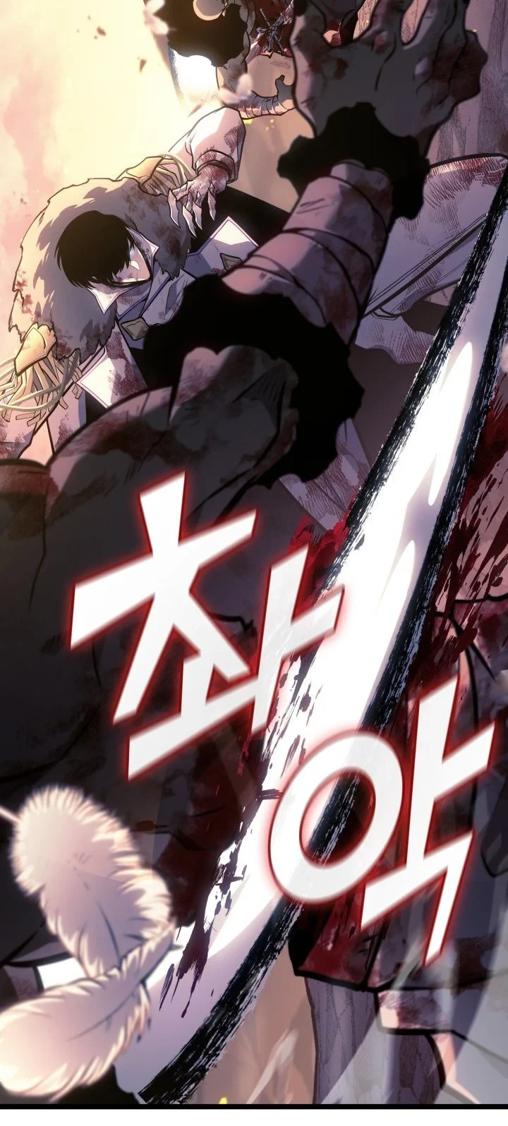 Return of the SSS-Class Ranker Chapter 196 - halaman 4