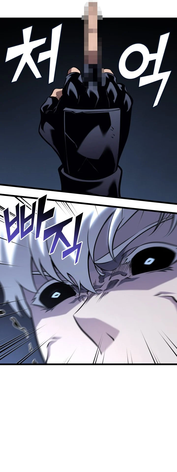 Return of the SSS-Class Ranker Chapter 197 - halaman 40