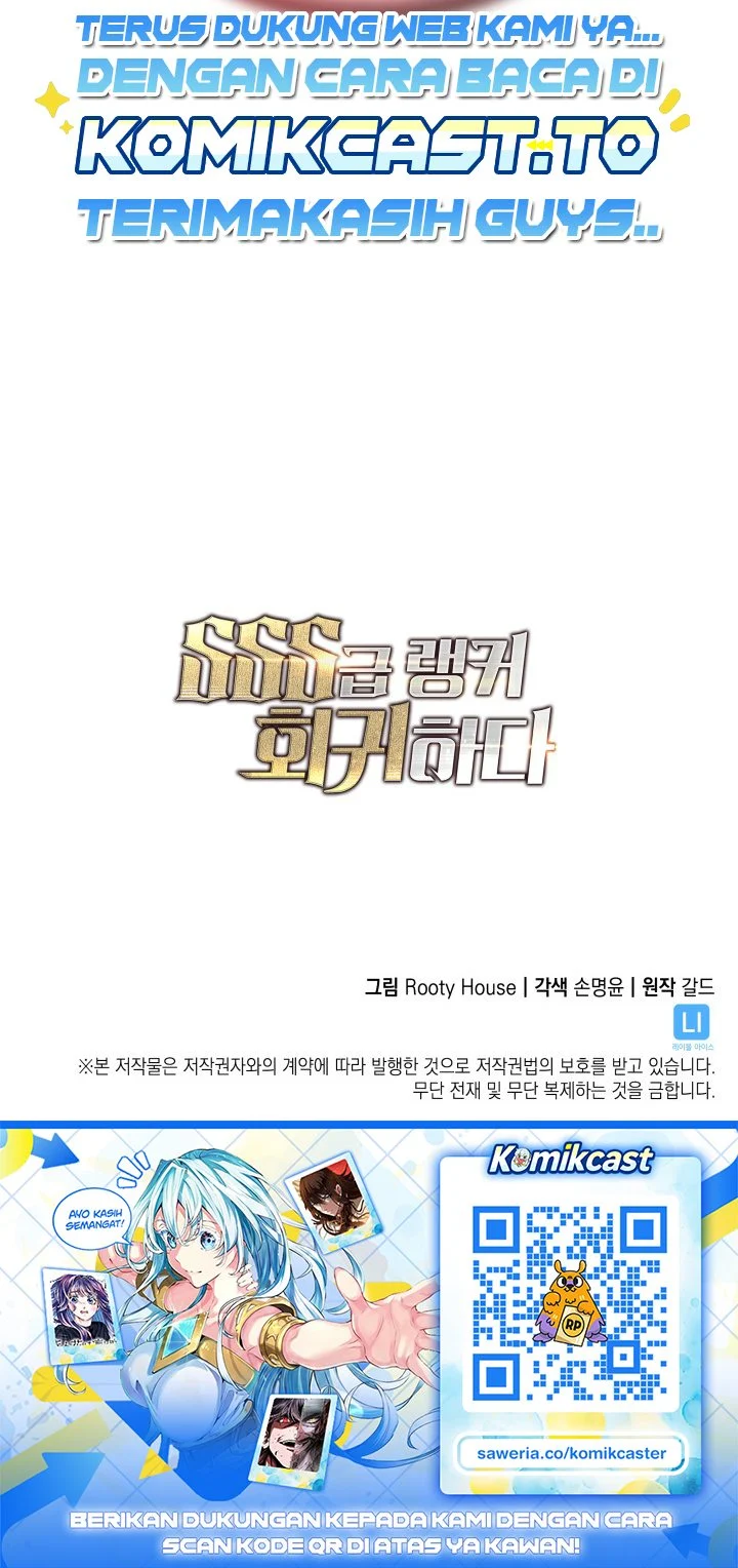 Return of the SSS-Class Ranker Chapter 197 - halaman 66
