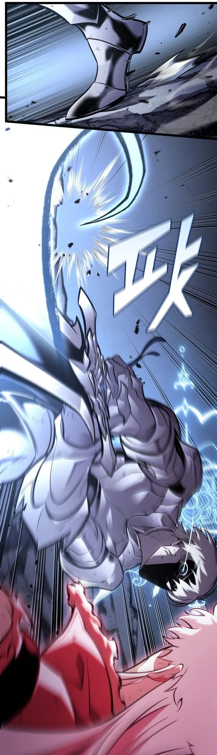 Return of the SSS-Class Ranker Chapter 198 - halaman 22