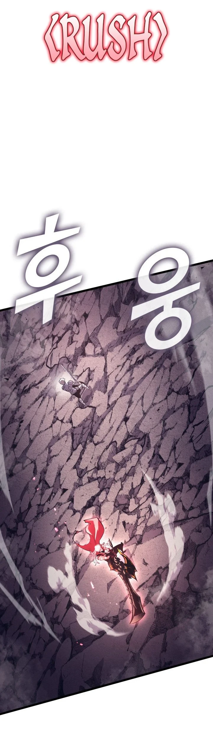 Return of the SSS-Class Ranker Chapter 198 - halaman 26