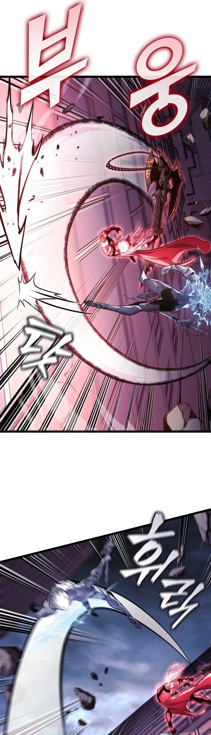 Return of the SSS-Class Ranker Chapter 198 - halaman 43