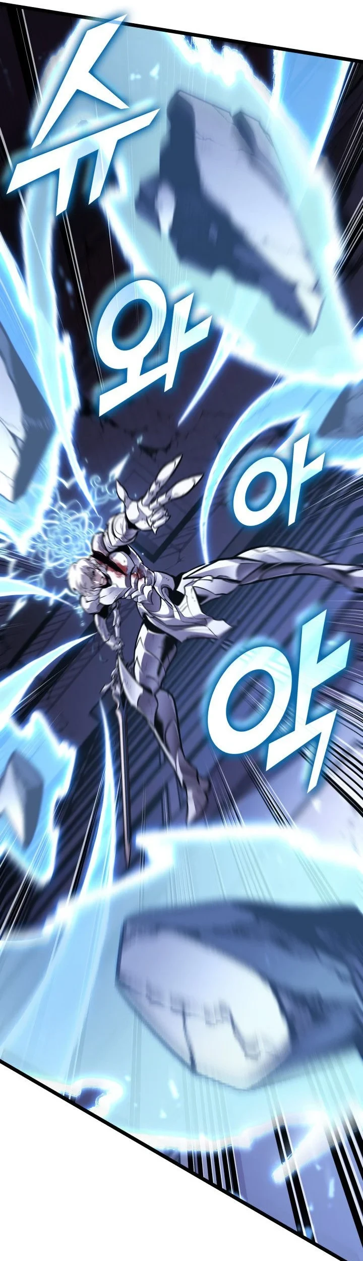 Return of the SSS-Class Ranker Chapter 198 - halaman 45
