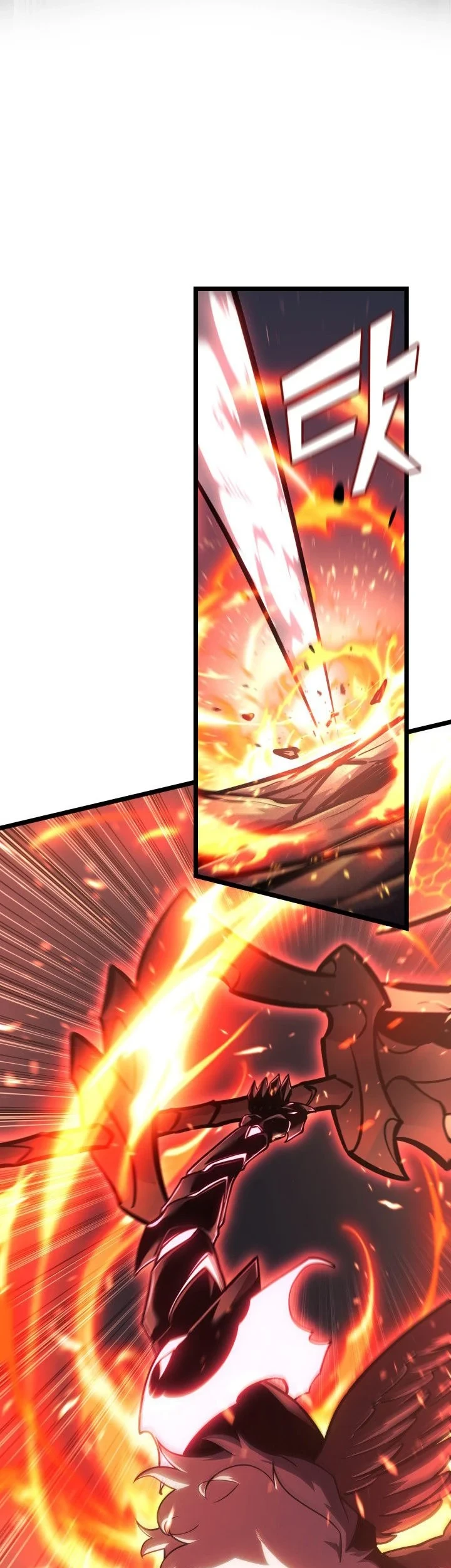 Return of the SSS-Class Ranker Chapter 198 - halaman 79