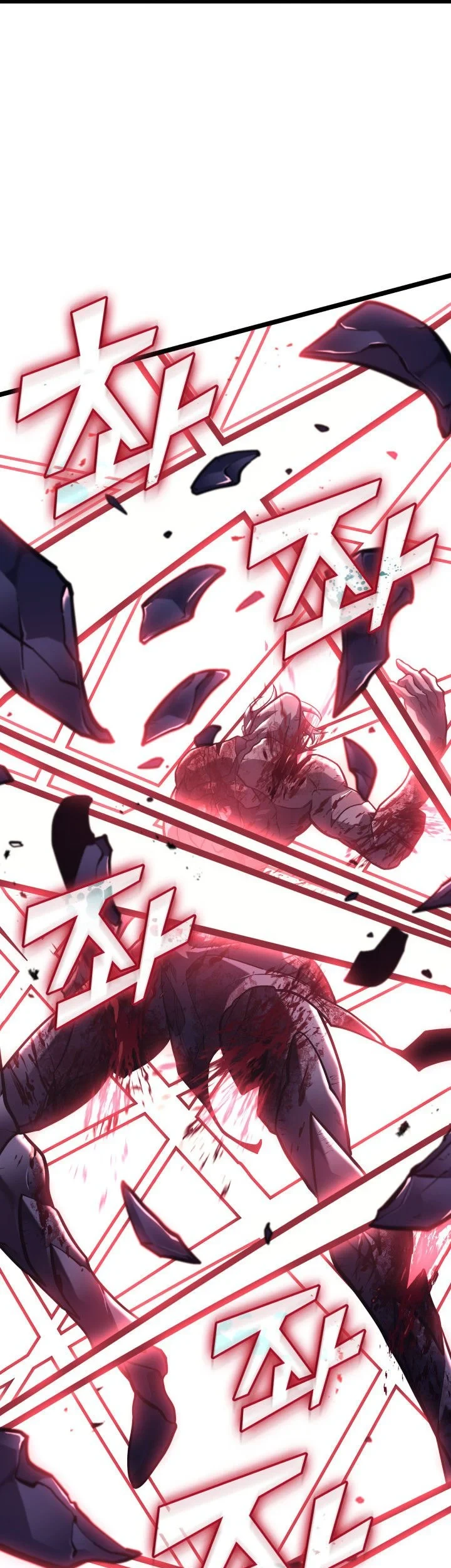Return of the SSS-Class Ranker Chapter 198 - halaman 90