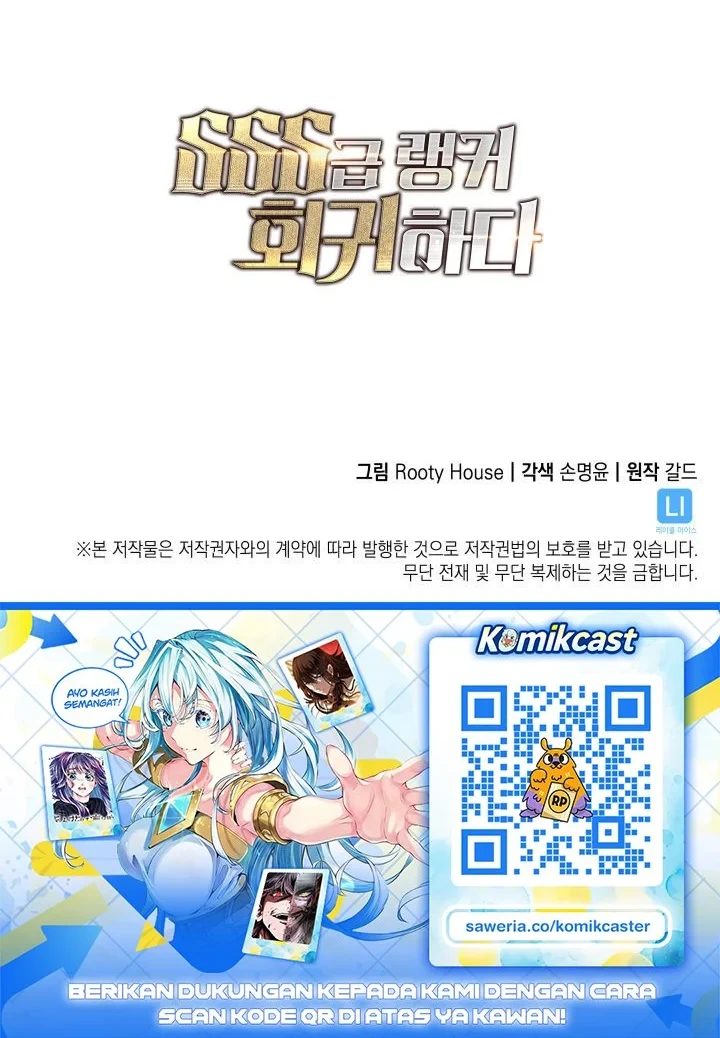 Return of the SSS-Class Ranker Chapter 198 - halaman 95
