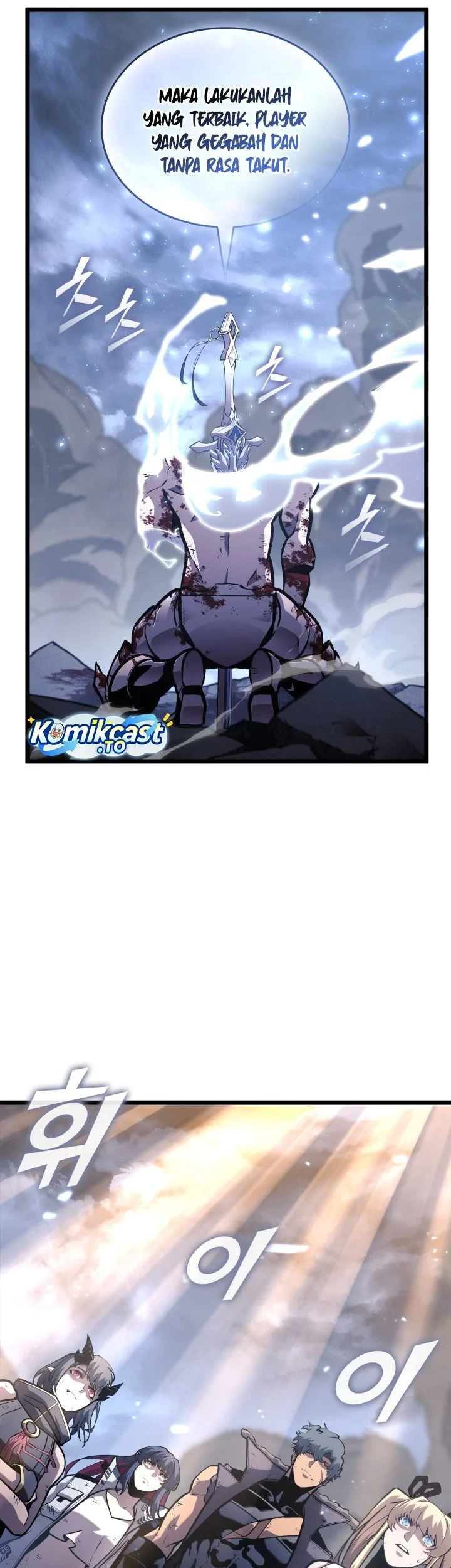 Return of the SSS-Class Ranker Chapter 199 - halaman 20