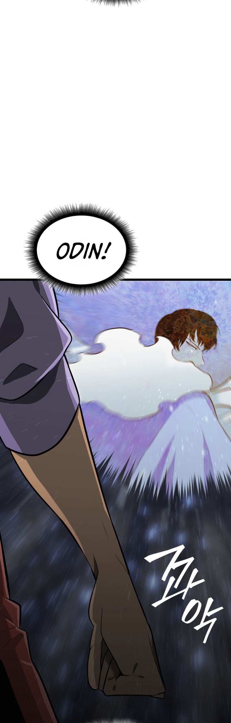Return of the SSS-Class Ranker Chapter 2 - halaman 15