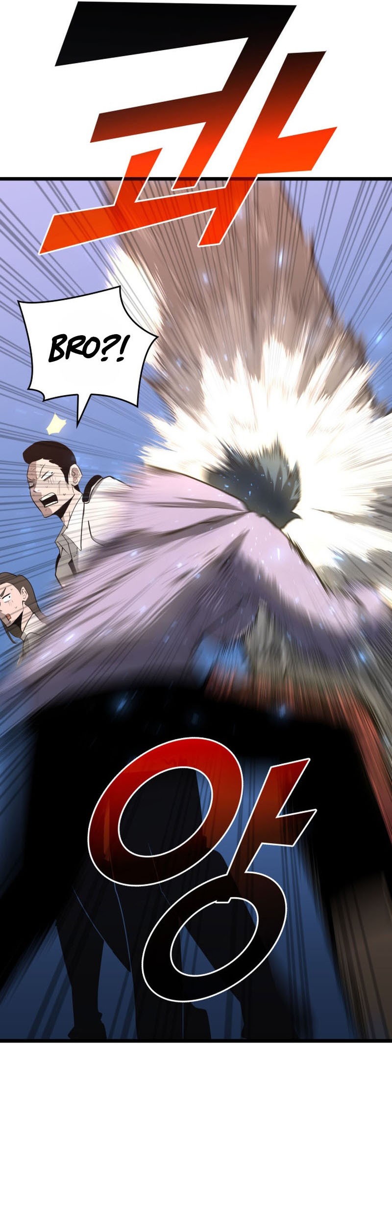 Return of the SSS-Class Ranker Chapter 2 - halaman 26