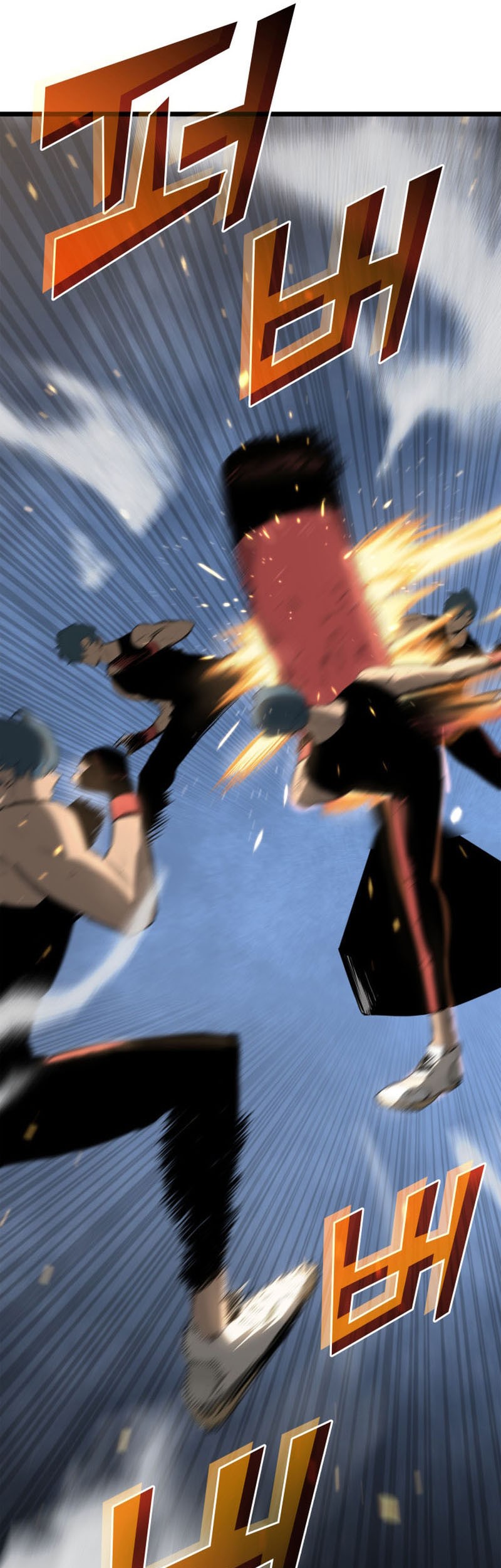 Return of the SSS-Class Ranker Chapter 2 - halaman 30