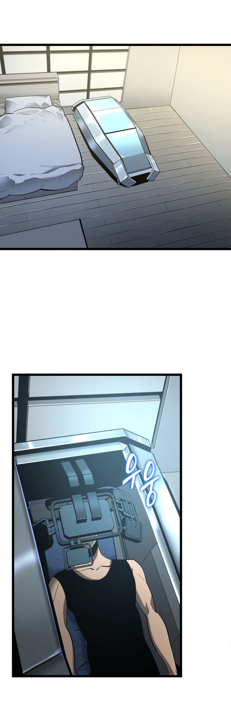 Return of the SSS-Class Ranker Chapter 2 - halaman 47