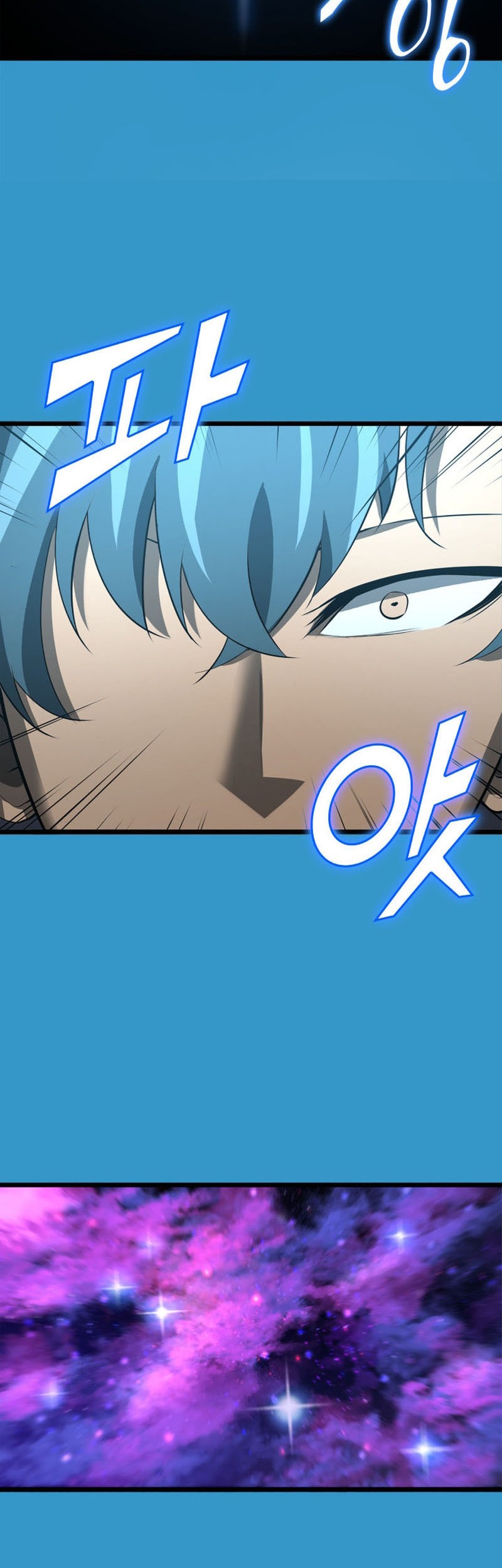 Return of the SSS-Class Ranker Chapter 2 - halaman 51