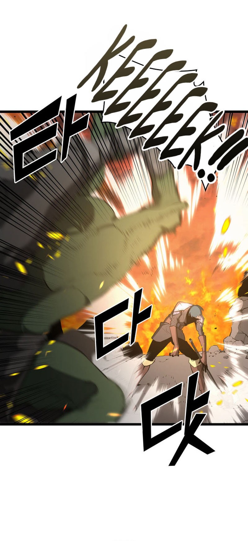 Return of the SSS-Class Ranker Chapter 2 - halaman 61
