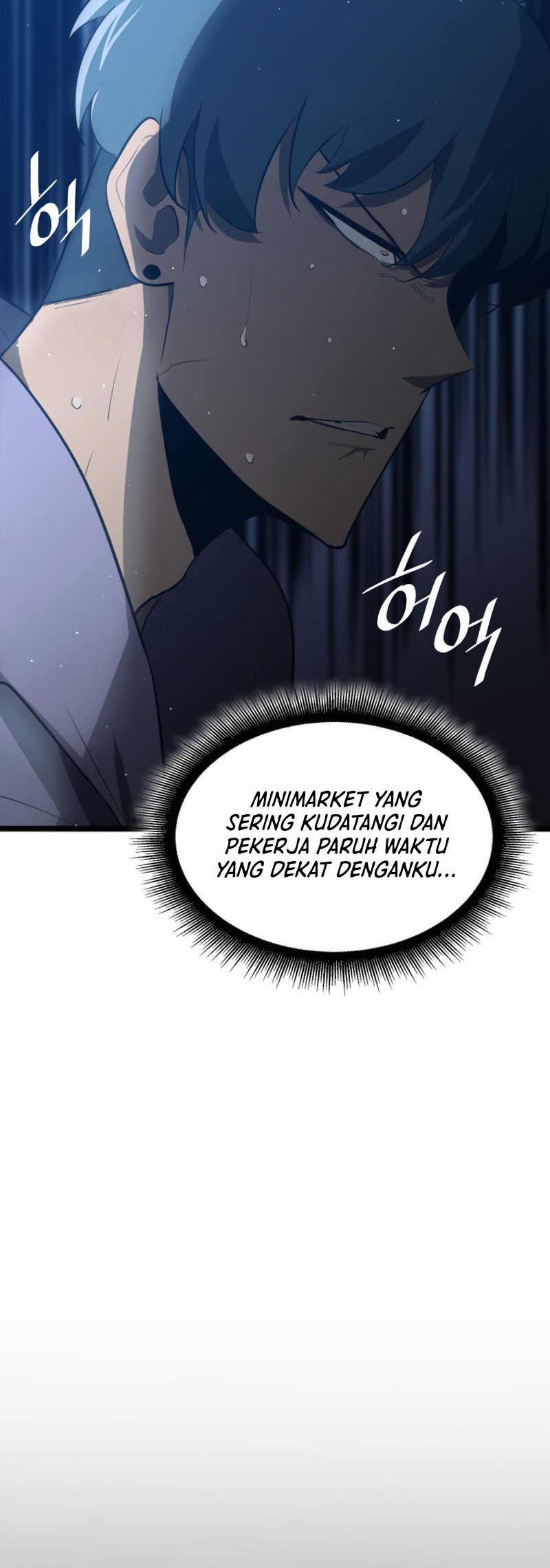 Return of the SSS-Class Ranker Chapter 2 - halaman 9