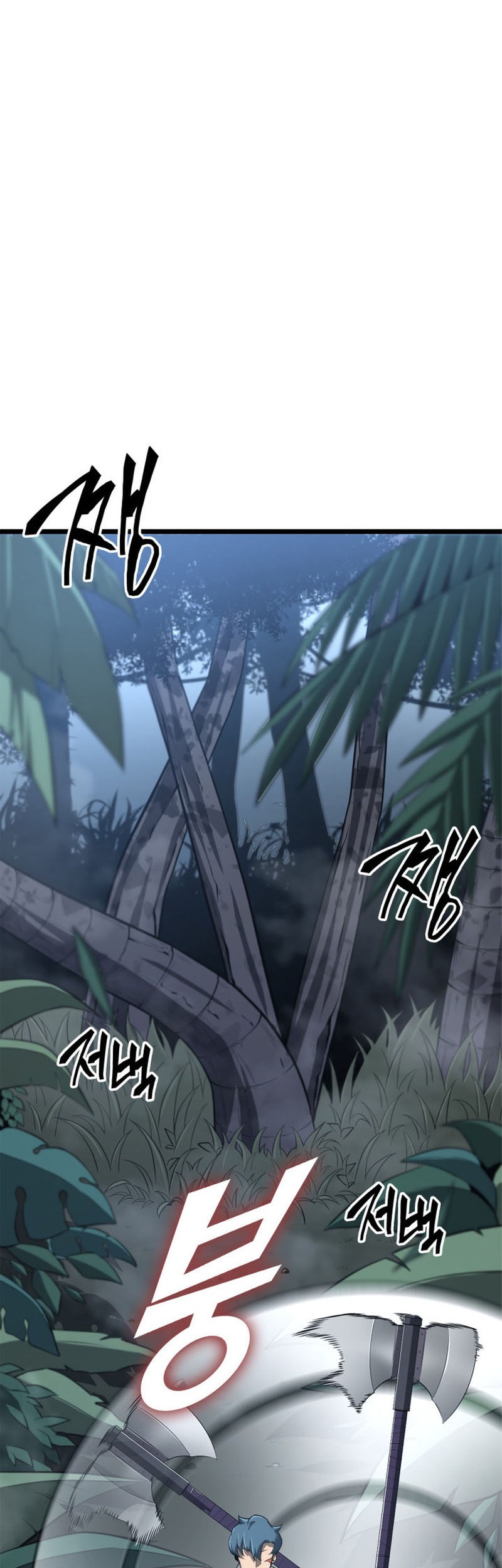 Return of the SSS-Class Ranker Chapter 20 - halaman 27