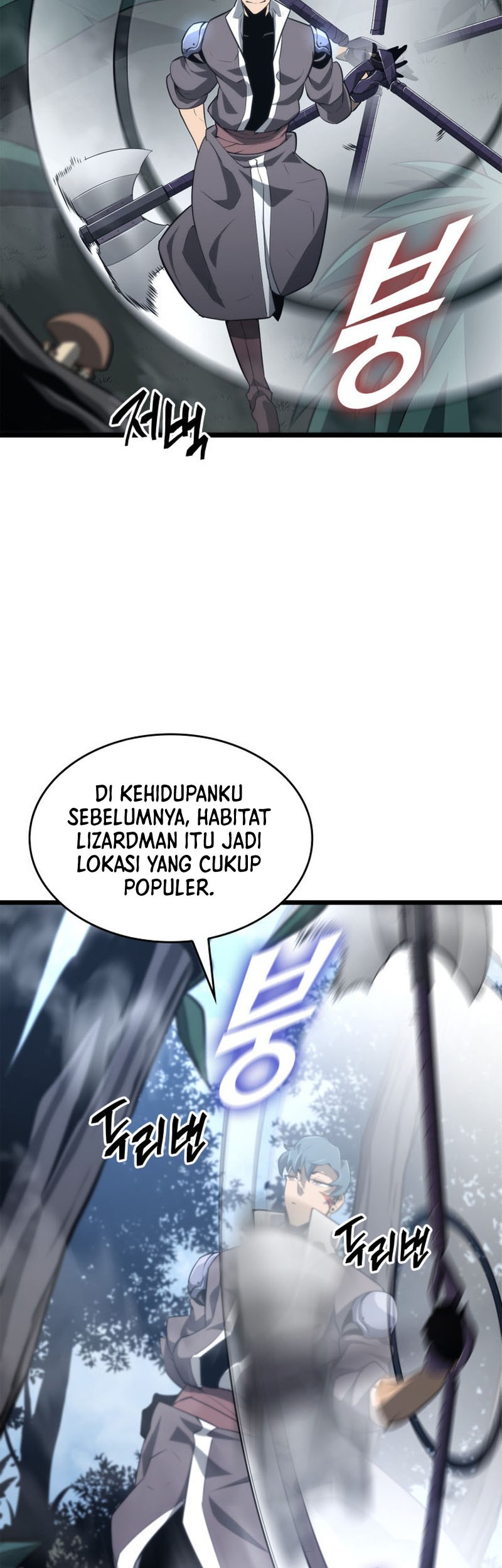 Return of the SSS-Class Ranker Chapter 20 - halaman 28
