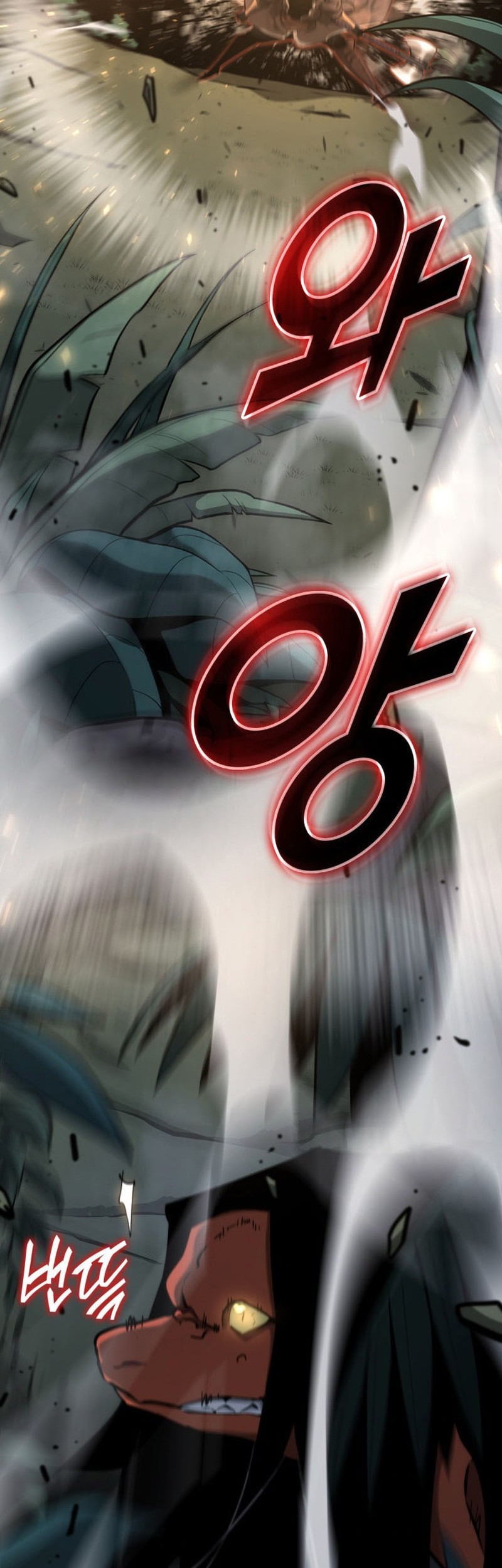 Return of the SSS-Class Ranker Chapter 20 - halaman 33